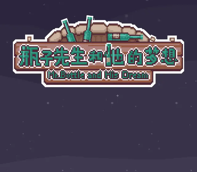 Mr.Bottle and his dream — Steam, Standard