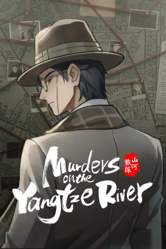 Murders on the Yangtze River — Steam, Standard