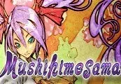 Mushihimesama — Steam, Standard