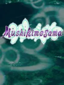 Mushihimesama — Steam, Standard