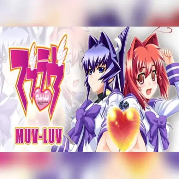 Muv-Luv — Steam, Standard