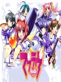 Muv-Luv — Steam, Standard