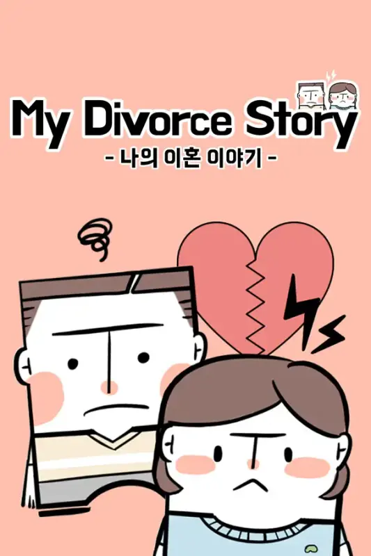My Divorce Story — Steam, Standard