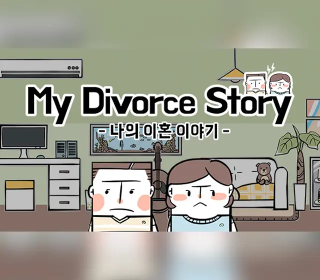My Divorce Story — Steam, Standard