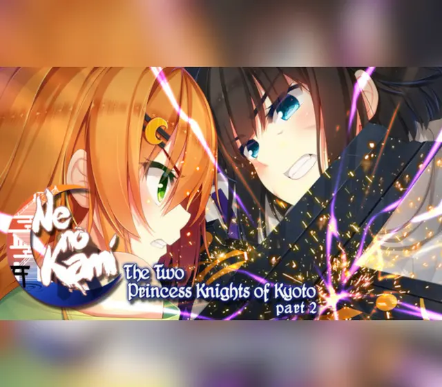 Ne no Kami - The Two Princess Knights of Kyoto Part 2 — Steam, Standard