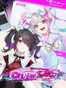 NEEDY GIRL OVERDOSE — Steam, Standard