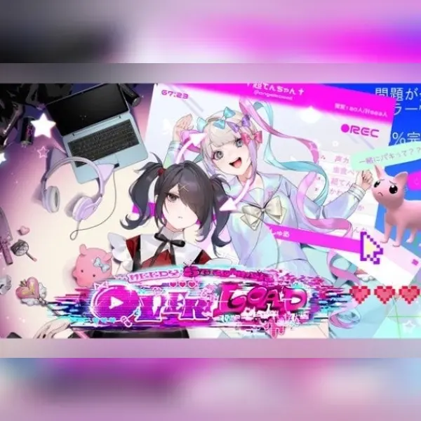Needy Girl Overdose- Bundle — Steam, Standard