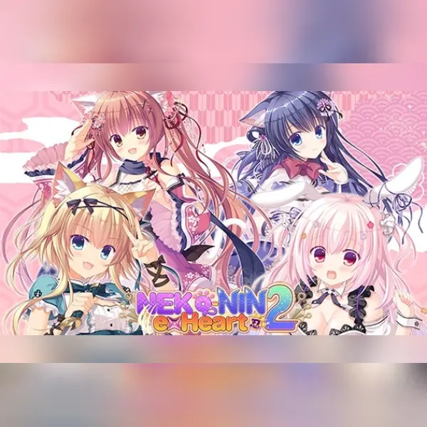 NEKO-NIN exHeart 2 — Steam, Standard