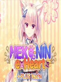 NEKO-NIN exHeart +PLUS Nachi — Steam, Standard
