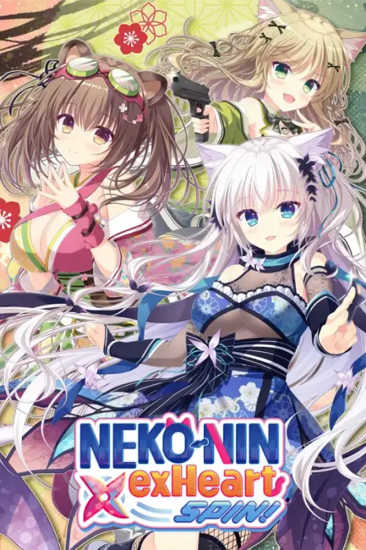 NEKO-NIN exHeart SPIN! — Steam, Standard