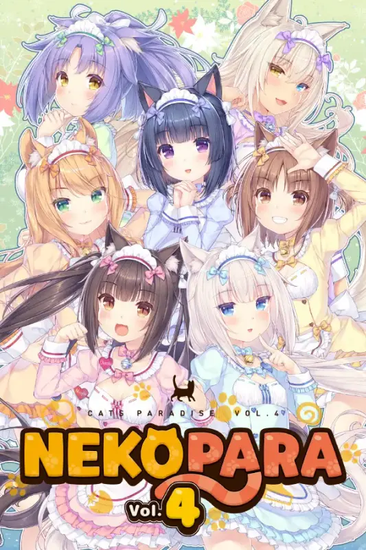 NEKOPARA Vol. 4 — Steam, Standard