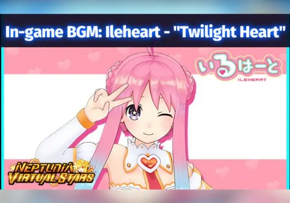 Neptunia Virtual Stars - In-Game BGM Ileheart - Twilight Heart DLC EN — Steam, Standard