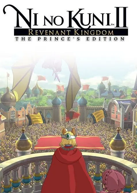 Ni No Kuni II: Revenant Kingdom The Prince's Edition — Steam, Standard