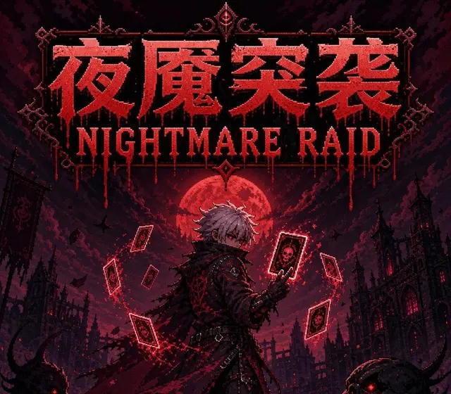 Nightmare Raid: Blood Card Storm — Steam, Standard