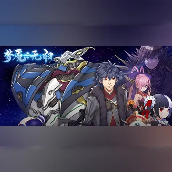 Nightmare without return — Steam, Standard