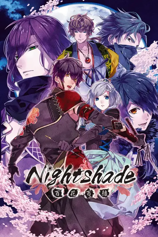 Nightshade／百花百狼 — Steam, Standard