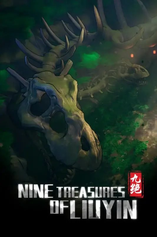 Nine Tereasures of Liuyin — Steam, Standard
