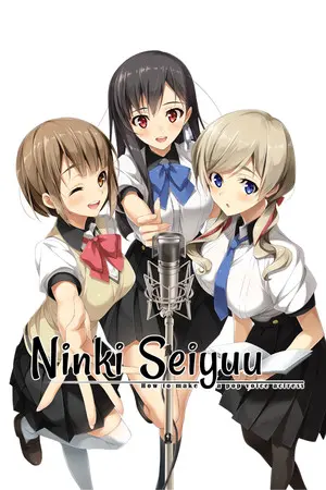 Ninki Seiyuu: How to Make a Pop Voice Actress — Steam, Standard