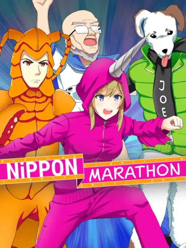 Nippon Marathon — Xbox One / Xbox Series X|S, Standard