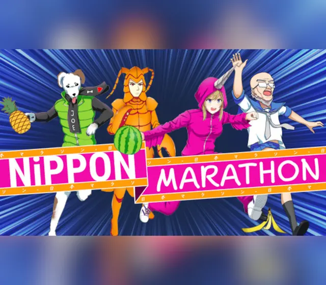 Nippon Marathon — Steam, Standard