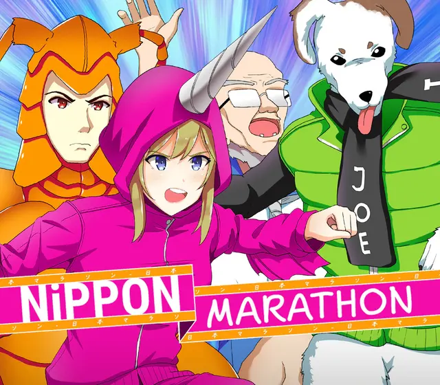 Nippon Marathon — Xbox One, Standard