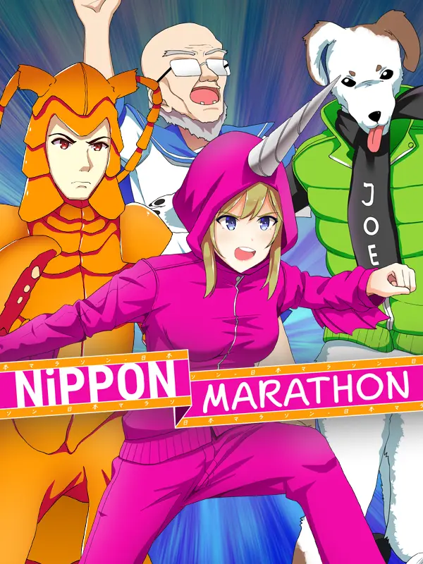 Nippon Marathon (Incl. Early Access) — Steam, Standard