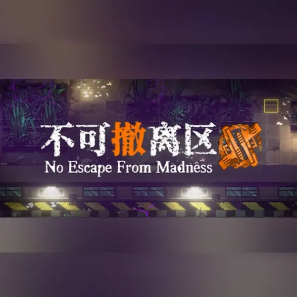 No Escape from Madness — Steam, Standard