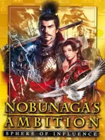 NOBUNAGA'S AMBITION: Sphere of Influence — Steam, Standard