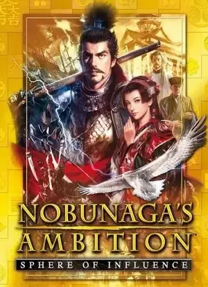 NOBUNAGA'S AMBITION Sphere of Influence — Steam, Standard