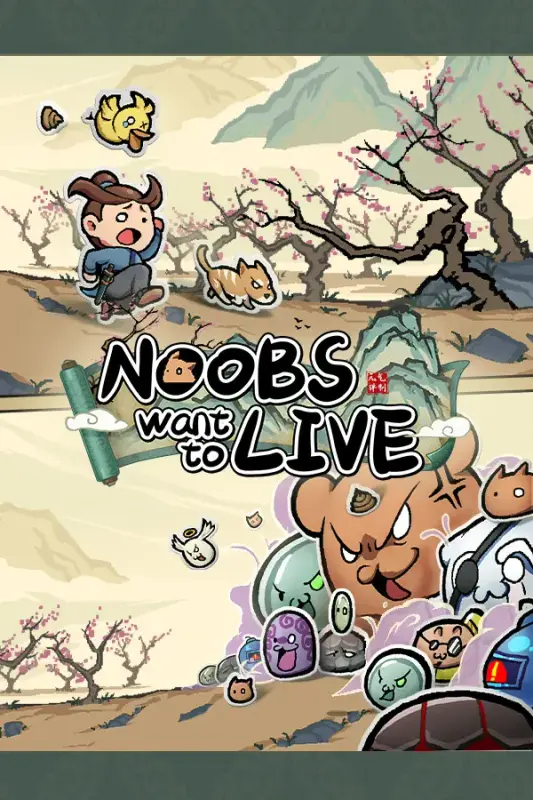Noobs Want to Live — Steam, Standard