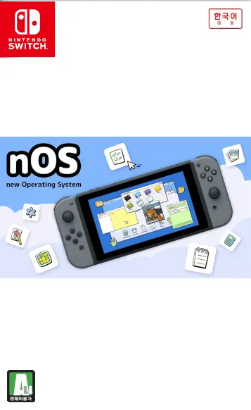 nOS new Operating System — Nintendo Switch, Standard