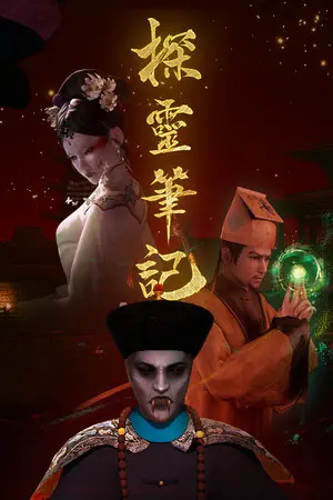 Notes of Soul — Steam, Standard