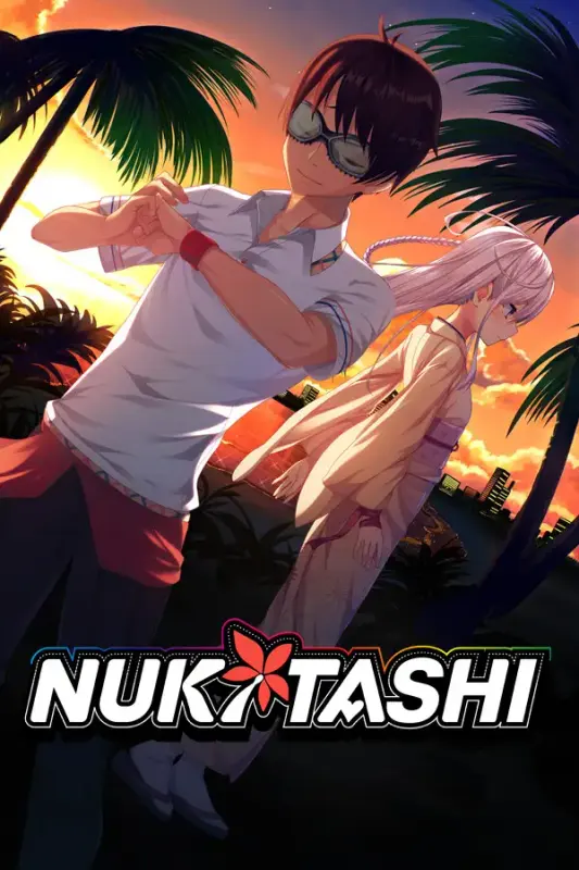 NUKITASHI — Steam, Standard