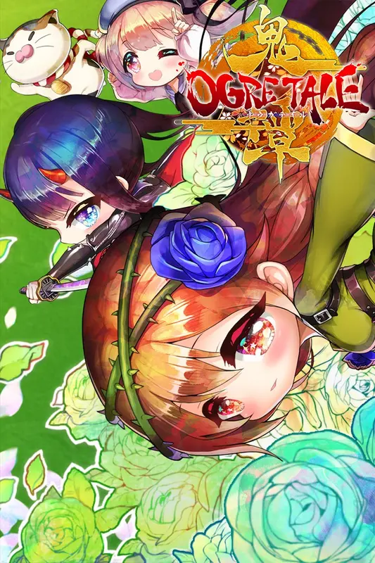 Ogre Tale — Xbox Live, Standard