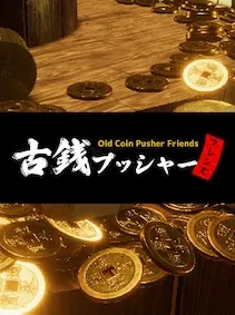 Old Coin Pusher Friends — Steam, Standard