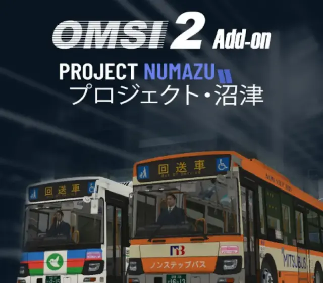 OMSI 2 - Add-on Project Numazu DLC — Steam, Standard