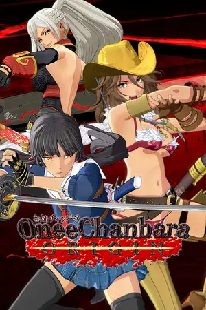 Onee Chanbara ORIGIN Digital Deluxe Edition — Steam, Digital Deluxe Edition