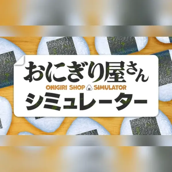 Onigiri Shop Simulator — Steam, Standard