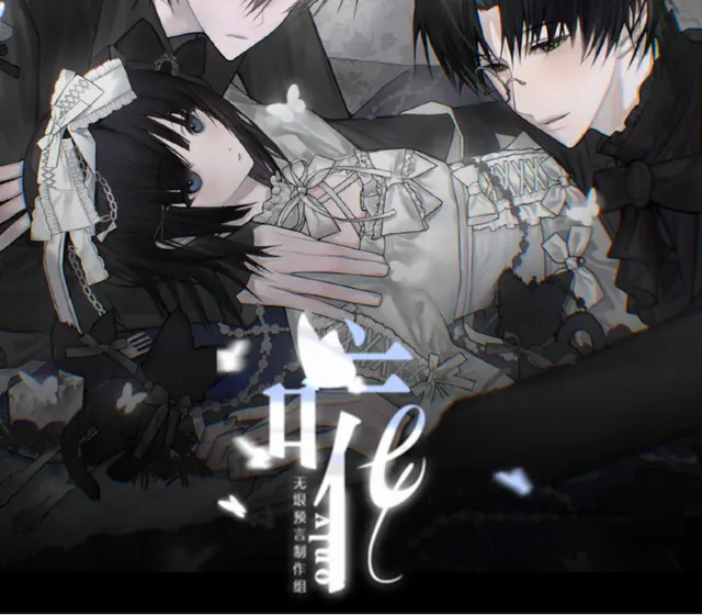 唯 / only — Steam, Standard
