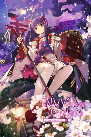 Onmyoji in the Otherworld: Sayaka's Story — Steam, Standard