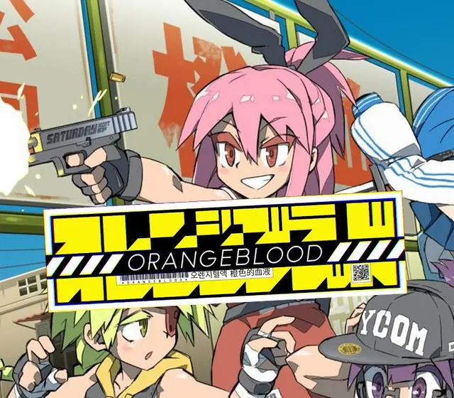 Orangeblood — Steam, Standard