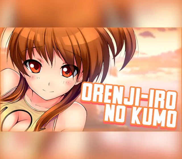 Orenji-iro no Kumo — Steam, Standard