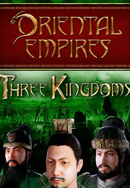 Oriental Empires Three Kingdoms DLC — Steam, Standard