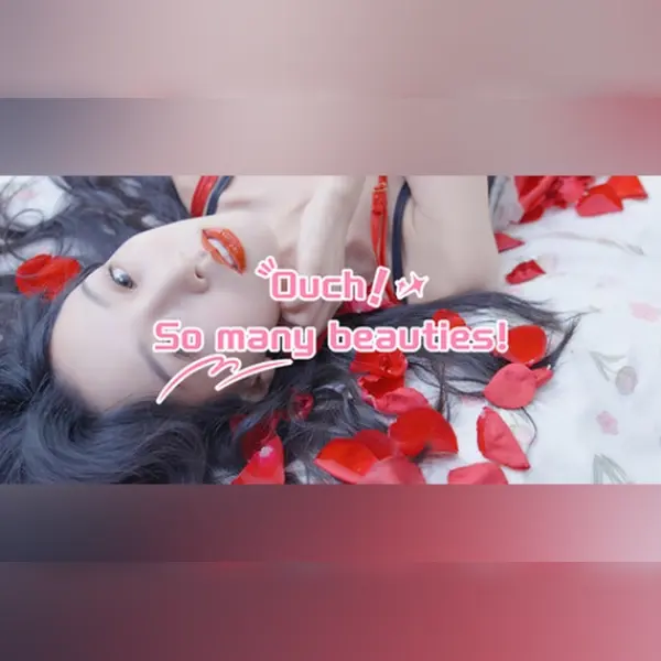 哎呦!这么多美女呀! (Ouch! So Many Beauties!) — Steam, Standard
