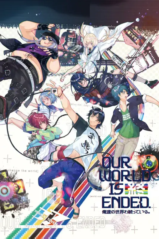 Our World Is Ended — Steam, Standard
