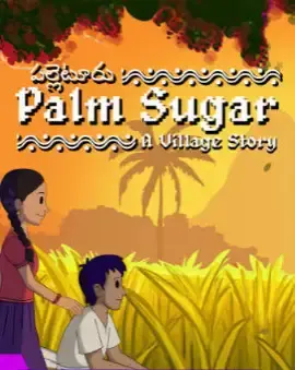 Palm Sugar A Village Story — Steam, Standard
