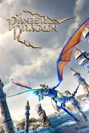 Panzer Dragoon: Remake — Xbox One, Standard