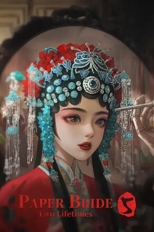 Paper Bride 5 Two Lifetimes — Steam, Standard