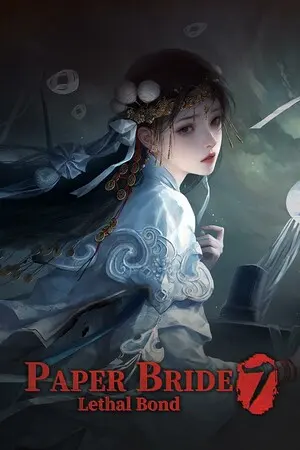 Paper Bride 7 Lethal Bond — Steam, Standard