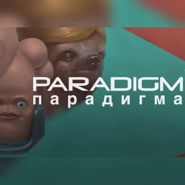 Paradigm — Steam, Standard
